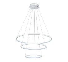Подвесной светильник Arte Lamp Frodo A2197SP-3WH