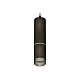 Подвесной светильник Ambrella Light Techno Spot XP6313010 (A2302, C6343, A2060, C6313, N6151)