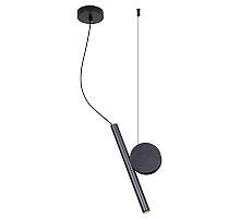 Подвесной светодиодный светильник Lussole Loft LSP-7014