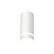 Комплект подвесного светильника Ambrella Light Techno Spot XP8161026 (A2331, C8161, N8444)