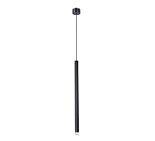 Подвесной светильник Arte Lamp Solid A5570SP-1BK