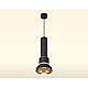 Подвесной светильник Ambrella Light Techno spot XP8111007