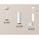 Подвесной светильник Ambrella Light Techno Spot XP7455005 (A2310, C7455, N7175)