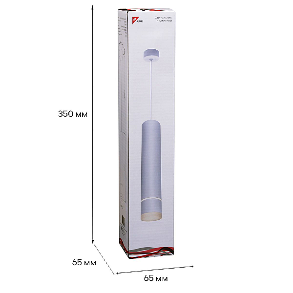 Подвесной светильник Reluce Technical 16005-0.9-001LD 300mm GU10 WT