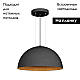 Подвесной светодиодный светильник SP-RESTO-HANG-R800-88W Warm3000 039927