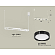 Подвесной светильник Ambrella Light Traditional (C9163, N8113) XB9163101