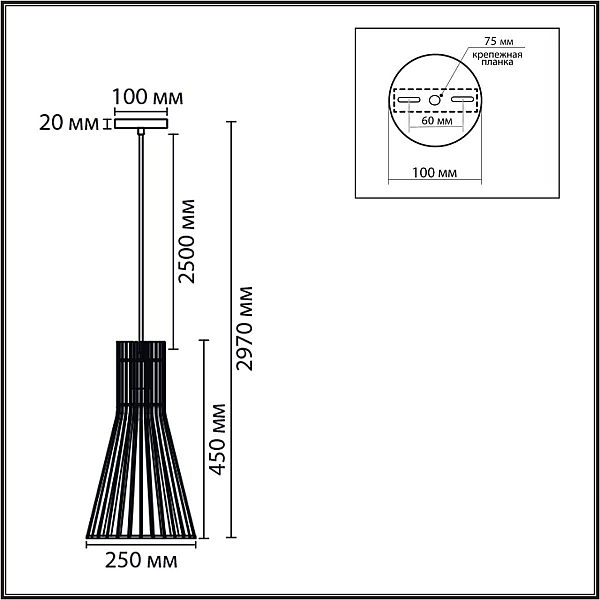Подвес Lumion GERDA 8384/1A
