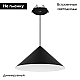 Подвесной светильник Arlight SP-MAKOTO-R240-10W Warm2700 (BK, 36 deg, 230V, TRIAC) 057209