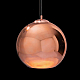 Подвесной светильник Loft IT Copper Shade Loft2023-D