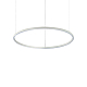 Подвесной светильник Ideal lux ORACLE SLIM SP D070 ROUND 3000K ON-OFF WH 229485