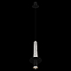 Подвесной светодиодный светильник Loft IT Lava 10361B