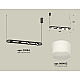Подвесной светильник Ambrella Light Traditional (C9164, N8402) XB9164154