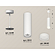 Подвесной светильник Ambrella Light Techno Spot XP8191002 (A2331, C8191, N8401)