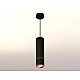 Подвесной светильник Ambrella Light Techno Spot XP7402050 (A2311, C7456, A2072, C7402, N7004)