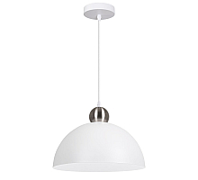 Подвесной светильник Arte Lamp Recinto A7053SP-1WH