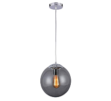 Подвесной светильник Hiper Teramo H098-0