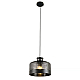 Подвесной светильник MyFar Edwin MR2484-1P