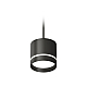 Комплект подвесного светильника Ambrella Light Techno Spot XP8111023 (A2333, C8111, N8462)