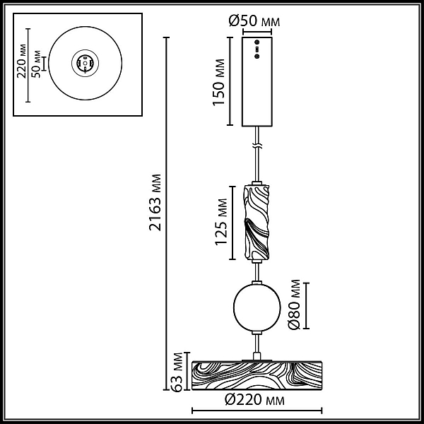 Подвесной светильник Odeon Light Riviera L-Vision 5450/32LB