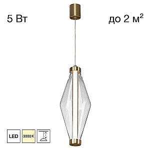 Подвесной светильник Citilux Tanna CL253010