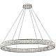 Люстра NEWPORT 8240N/100 chrome
