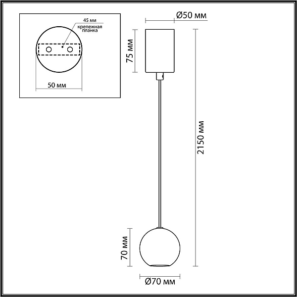 Подвесной светильник Odeon Light Midcent 4361/5L