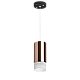 Подвесной светильник Lightstar Rullo RP43031 (214430+590057+202431)