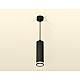 Подвесной светильник Ambrella Light Techno Spot XP6356001 (A2302, C6356, N6221)