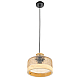 Подвесной светильник MyFar Edwin MR2481-1P