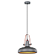 Подвесной светильник Lussole Loft GRLSP-9814