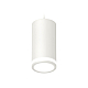 Комплект подвесного светильника Ambrella Light Techno Spot XP8161025 (A2331, C8161, N8412)