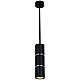 Подвесной светильник Reluce Technical 16005-0.9-001IL GU10 BK