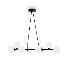Подвесной светильник Freya Globos FR5222PL-08B1