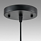 Светильник подвесной Lumion Suspentioni 8052/1A