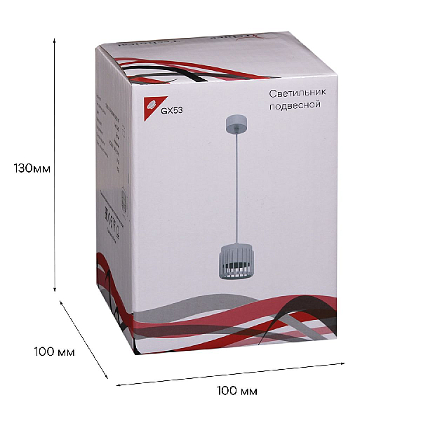 Подвесной светильник Reluce Technical 53018-0.9-001MN GX53 WT