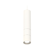 Подвесной светильник Ambrella Light Techno Spot XP7401070 (A2310, C7455, A2070, C7401, N7012)