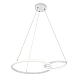 Подвесной светодиодный светильник Escada Relation 10230/2LED White