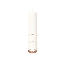 Подвесной светильник Ambrella Light Techno Spot XP7401100 (A2310, C7455, A2073, C7401, N7015)