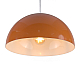 Подвесной светильник LightHall Aurora 30 LH032029