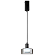 Подвесной светодиодный светильник Stilfort Gloze 4009/02/01P