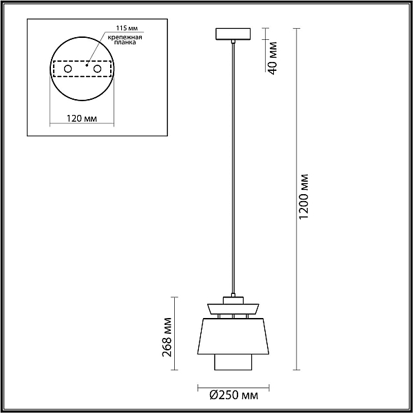Подвесной светильник Odeon Light Kressa 4992/1