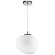 Подвесной светильник Lightstar Arnia 805016