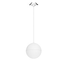 Подвесной светильник Arlight SP-EMISFERO-HANG-BUILT-R150-11W Day4000 (WH, 170 deg, 230V) 056586