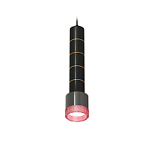 Подвесной светильник Ambrella Light Techno Spot XP8115015 (A2302, A2062x4, C6303x5, A2101, C8115, N8486)