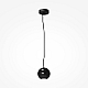 Подвесной светильник Maytoni Modern Basic Texture MOD461PL-01B