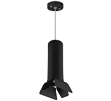Подвесной светильник Lightstar RULLO RP497437 (214497+590057+202437)