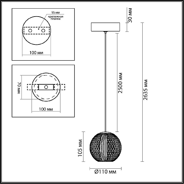 Подвесной светильник Odeon Light CRYSTAL 5008/5LA