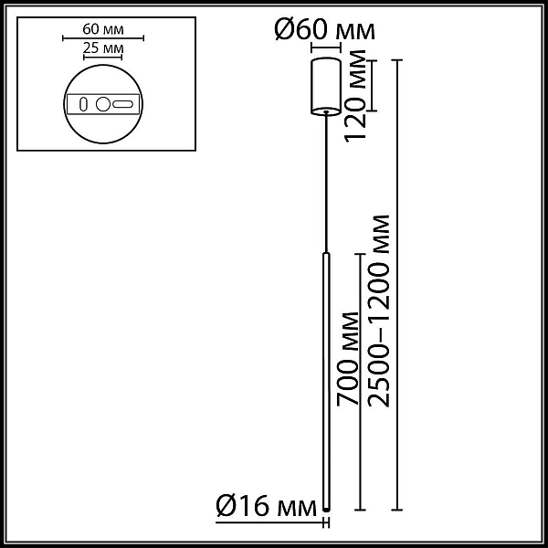 Подвесной светильник Odeon Light Milly Hightech 7103/4L