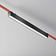 Подвесной светодиодный светильник Maytoni Technical Pendant system Parity Basis TR129B-24W4K-B
