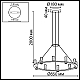 Подвесной светильник Odeon Light Defance Hightech 7143/70L